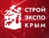 СтройЭкспоКрым 2025 - XIV Специализированная строительная выставка