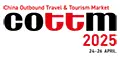 COTTM 2025 – 20-я международная выставка выездного туризма Китая