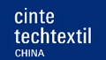 Cinte Techtextil 2026 – международная выставка технического текстиля и нетканых материалов