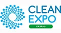 CleanExpo Казань 2025 - День индустрии чистоты