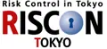 RISCON TOKYO 2025 - Международная выставка технологий обеспечения личной и общественной безопасности