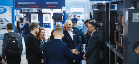 Выставка AIRVent состоится в Москве 3-6 февраля 2026 г.