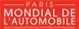 PARIS MOTOR SHOW 2026 (Mondial de l'Automobile) – 123-й Международный парижский автосалон