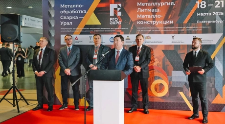 Металлообработка. Сварка 2026 - специализированная выставка технологий и оборудования для машиностроения, металлообрабатывающей промышленности и сварочного производства