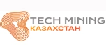 TECH MINING КАЗАХСТАН 2025 - 3-я международная конференция и выставка горнодобывающей отрасли