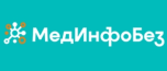 МедИнфоБез - конференция по информационной безопасности в здравоохранении