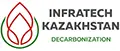 InfraTechKazakhstan - Decarbonization 2025 - Международная выставка-форум по декарбонизации инфраструктурно- жилищного комплекса
