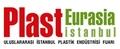 PLAST EURASIA ISTANBUL 2025 – 34-я международная стамбульская выставка пластмассовой промышленности
