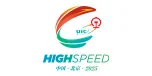 Логотип UIC HIGHSPEED
