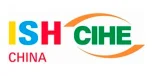Логотип ISH China & CIHE