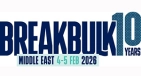 Breakbulk Middle East 2026 - Международная выставка технологий перевозки бестарных (навальных) грузов