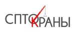 СПТО.Краны.jpg