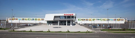 VendingExpo 2026 - Специализированная выставка вендингового бизнеса Юга России