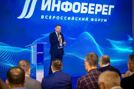 Инфоберег главная