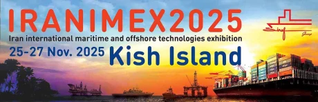 IRANIMEX 2025 – 23-я Иранская международная выставка морских и офшорных технологий