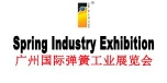 GUANGZHOU INT’L SPRING INDUSTRY EXHIBITION