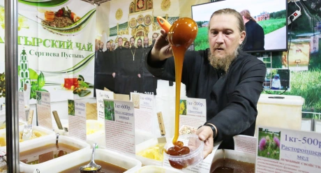 Выставка Православная Русь.jpg