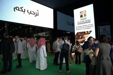 выставка saudi woodshow 2026