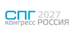 Логотип СПГ конгресс