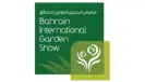 BIGS 2026 - Международная садовая выставка Бахрейна