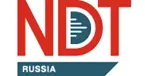 NDT Russia 2025 – 25-я юбилейная международная выставка оборудования для неразрушающего контроля