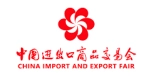 canton-fair