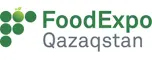 FoodExpo Qazaqstan 2026 - 28-ая Центрально-Азиатская международная выставка "Пищевая промышленность"