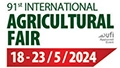NOVI SAD INTERNATIONAL AGRICULTURAL FAIR 2025 - 92-я международная сельскохозяйственная выставка