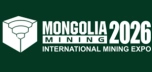 Mongolia Mining Expo 2026 – 15-я монгольская горнопромышленная и нефтяная выставка