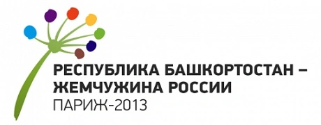 Презентация Башкирии в ЮНЕСКО войдет в историю