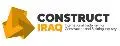 Construct Iraq - Erbil 2025 – 7-я международная выставка строительной индустрии Ирака