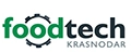 FoodTech Krasnodar 2026 - выставка оборудования, материалов и упаковки для производства продуктов питания и напитков