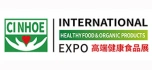 China International Nutrition Healthy Food and Organic Products Expo (CINHOE) 2026 - 25-я Международная выставка здорового питания и органических продуктов питания