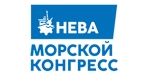 Морской конгресс – Дальний Восток 2026