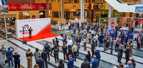 МашЭкспо Сибирь 2026 - Международная промышленная выставка