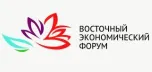 Логотип восточный экономический форум
