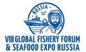 Global Fishery Forum & Seafood Expo 2025 - 8-й Международный рыбопромышленный форум и Выставка рыбной индустрии, морепродуктов и технологий
