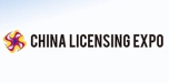 chinalicensing.jpg