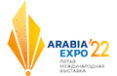 Арабия-ЭКСПО 2024 - 5-я международная выставка