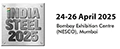 India Steel 2025 – 6-я Международная выставка сталелитейной промышленности