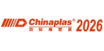 CHINAPLAS 2026 - 38-я Международная выставка индустрии пластмасс и резинотехнической промышленности