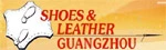 SHOES & LEATHER – GUANGZHOU 2026 – 34-я Международная выставка обувной и кожевенной индустрии