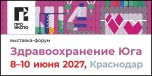 здравоохранение юга