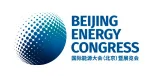 Логотип china energy