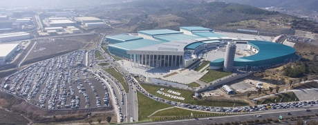 AGROEXPO 2026 -  21-я международная выставка сельского хозяйства, садоводства и животноводства