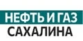 Нефть и Газ Сахалина 2025 - 29-й Международный дальневосточный энергетический форум