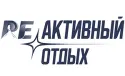 РЕактивный отдых 2025 - выставка-фестиваль активного отдыха
