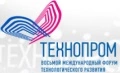 Технопром 2025 – 12-й международный форум технологического развития