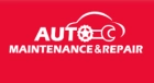 Auto Maintenance and Repair Expo 2026 - Международная китайская выставка автосервиса, запчастей, технологий и оборудования для технического обслуживания и ремонта автомобилей (AMR)