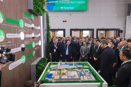 Выставка Kazan Oil, Gas&Chemistry